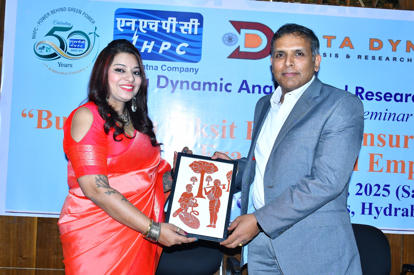 Event Image 2